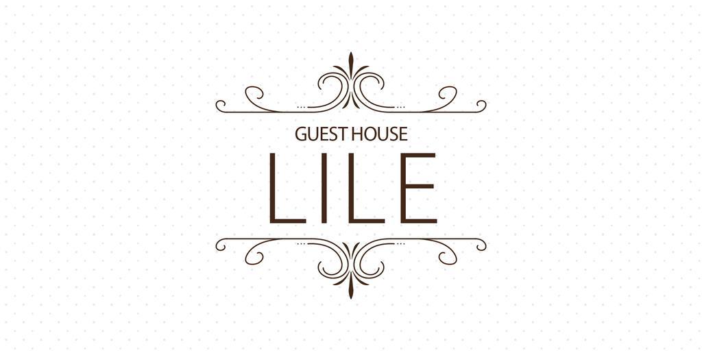 Guest House Lile Τυφλίδα Εξωτερικό φωτογραφία